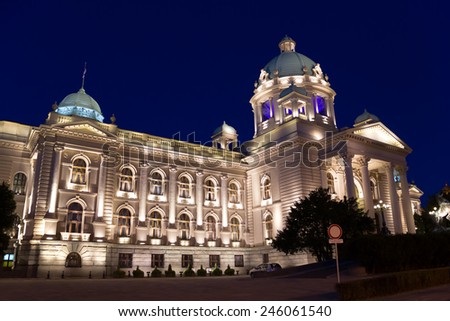 Parliament of Serbia palace, also known as National Assembly of the Republic of Serbia, night scene, illuminated by decorative light. It is situated in the centre of Belgrade on Nikola Pasic Square.