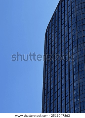 Image, Stock Photo Aspect (blue) Facade