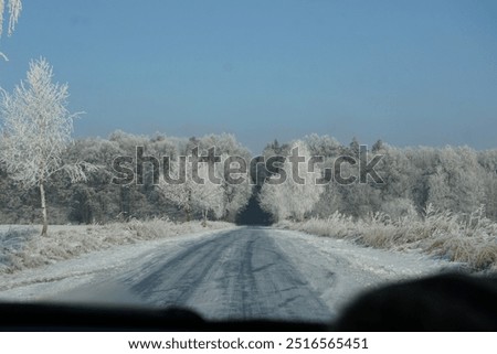 Similar – Image, Stock Photo Bäume im Schnee von oben