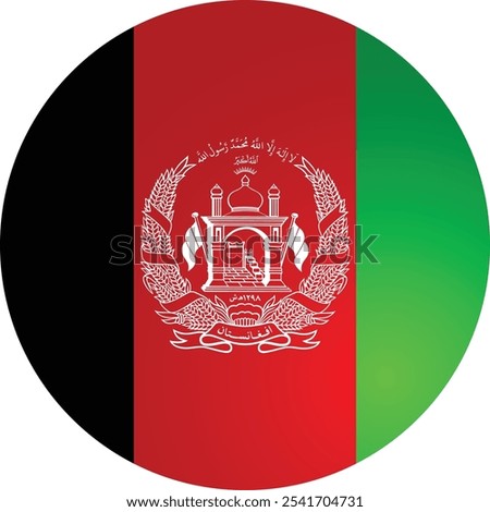 Afghanistan Country Flag Round Icon Style Vector