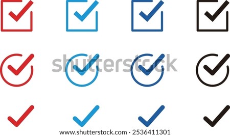 check box, tick mark, symbol, check sheet, checkmark, questionnaire, check item, icon, confirmation, simple, important, answer, approval, mark, rough, emphasis, point, 