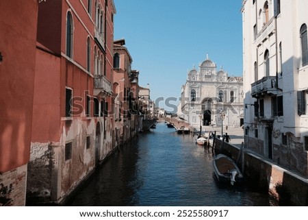 Similar – Image, Stock Photo Passage between small town houses in summer