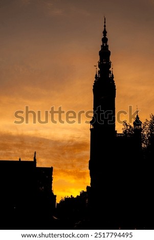 Image, Stock Photo postcard Gdansk Poland