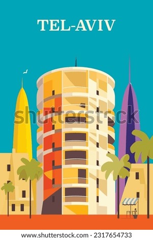 Israel Tel-Aviv city bauhaus poster with abstract shapes of landscape and buildings. Travel vector retro summer colorful illustration