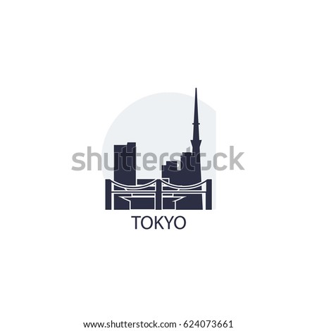 Japan capital city Tokyo modern landscape skyline panorama vector logo flat blue icon