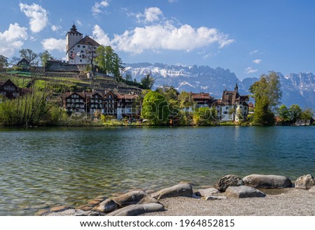 Similar – Image, Stock Photo Historic houses in Buch an der Mulde monastery
