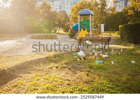 Similar – Foto Bild Baum, Mülleimer und Bank im Park