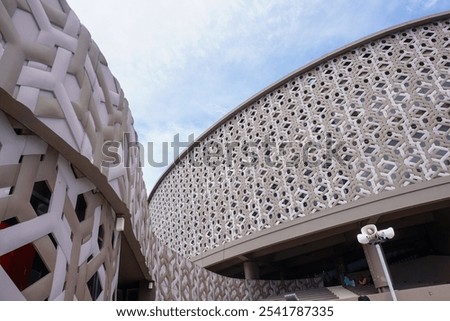 Similar – Image, Stock Photo Lattice construction under the bridge in Hamburg