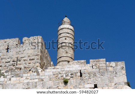 Jerusalem, tower of David