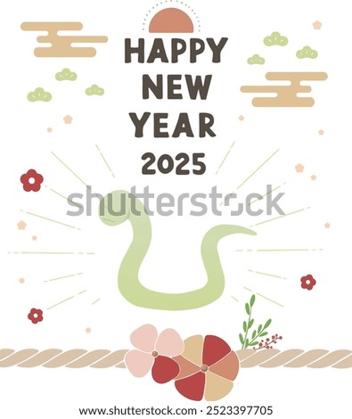 2025 New Year's card template. Snake and Japanese New Year icon. 