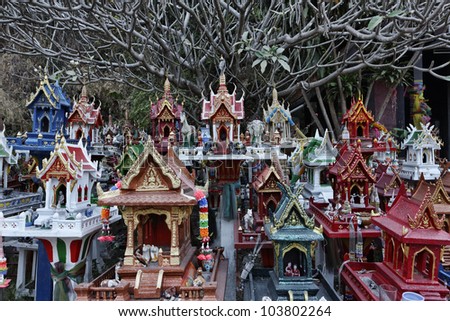 Thailand Ayutthaya These Votive Miniature Temples Are Left - 