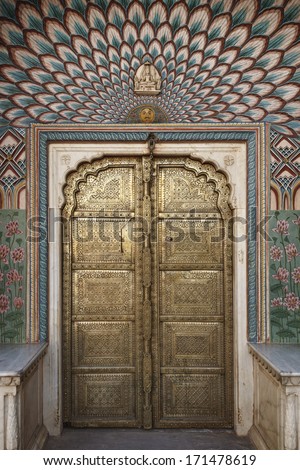 India, Rajasthan, Jaipur, City Palace (built in 1729 - 1732 AD by Sawai Jai Singh), old brass door