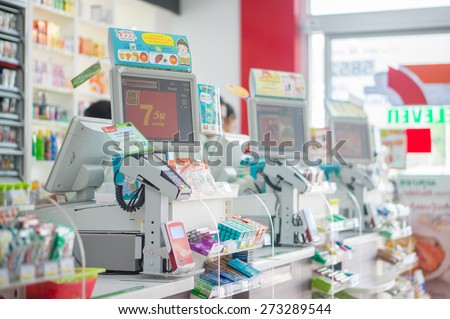 Phang Nga, 21 october 2014: 7-Eleven shop with cash desk at gas station in Phang Nga town, Phang Nga province, Thailand.