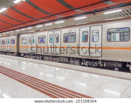 ATHENS, GREECE - OCTOBER 1:Elliniko metro station is the current southern terminus on Athens Metro Line 2 since the Elliniko extension opened in 26 July 2013 AThens OCTOBER 1st 2014