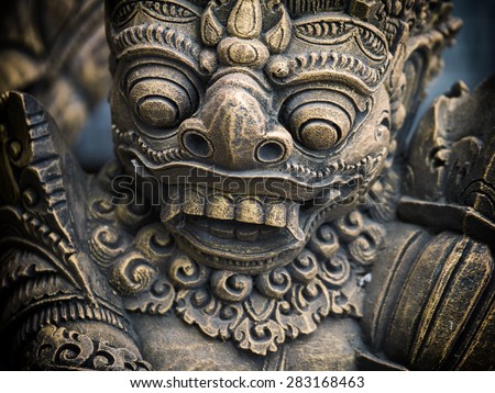 Gardian Statue At The Bali Temple Entrance Indonesia Stock Photo ...