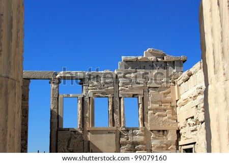 the Parthenon on Acropolis in the city of Athens
