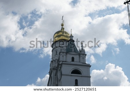 Similar – Image, Stock Photo Old church against blue sky