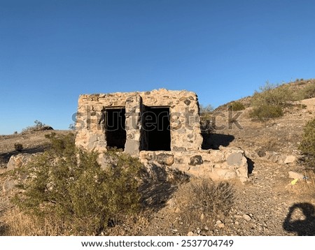 Similar – Image, Stock Photo wall Manmade structures