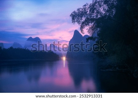 Similar – Foto Bild Malerische idyllische Berglandschaft in der Schweiz