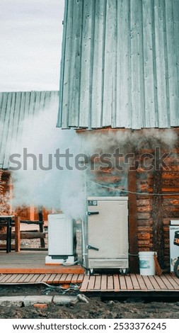 Similar – Image, Stock Photo smokers Wall (building)