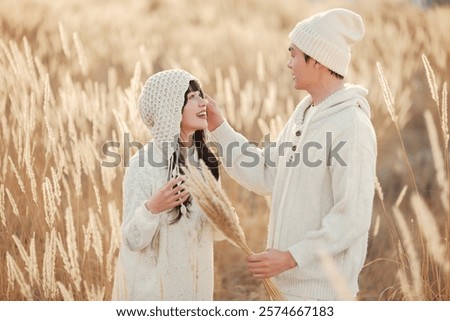 Similar – Image, Stock Photo Romantic couple enjoying camping together in nature