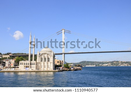 Bridge over Bosfor in Istanbul, Turkey Zdjęcia stock © 