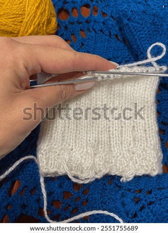 Similar – Image, Stock Photo Aesthetic beige yarn skein, close up
