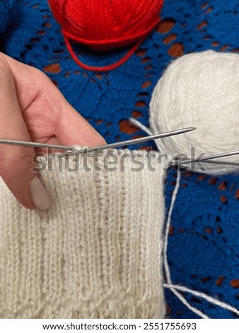 Similar – Image, Stock Photo Aesthetic beige yarn skein, close up