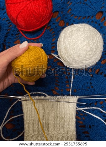 Similar – Image, Stock Photo Aesthetic beige yarn skein, close up