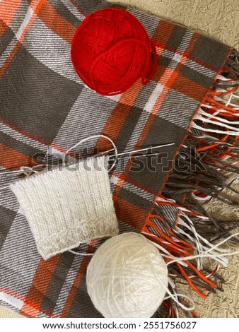Image, Stock Photo Aesthetic beige yarn skein, close up
