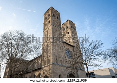 Similar – Image, Stock Photo Cologne church towers