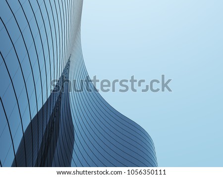 Similar – Image, Stock Photo Office building with curved glass facade