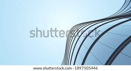 Similar – Image, Stock Photo Office building with curved glass facade