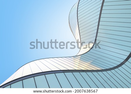 Similar – Image, Stock Photo Office building with curved glass facade