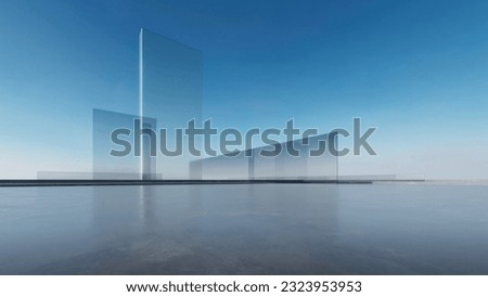 Similar – Image, Stock Photo Urban architecture