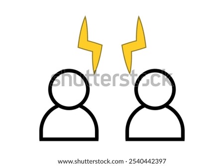 Black user profile icon with rays representing anger