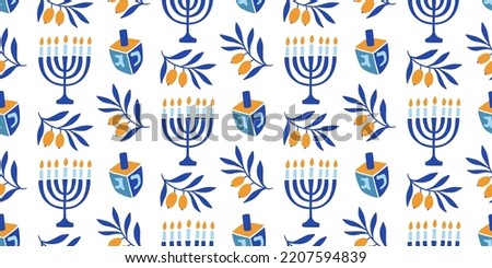 Happy hanukkah seamless pattern. Jewish holiday repeating endless background with Menorah. Vector illustration texture print.