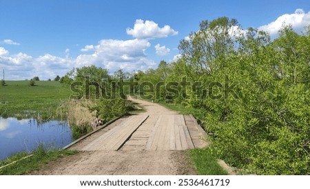 Similar – Image, Stock Photo Wooden path alongside the Vintgar Gorge