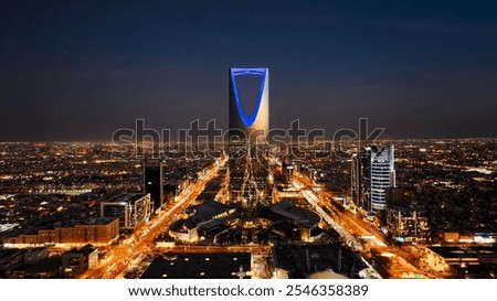 Image, Stock Photo in the kingdom of saudi arabia