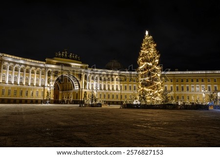 Similar – Foto Bild Schlossplatz mit Staatlichem Eremitage-Museum und Winterpalast in