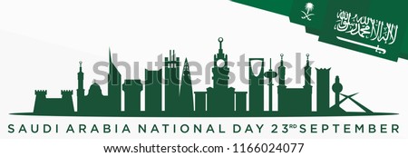 Saudi Arabia Independence Day. 23rd September. The Arabic: National Day. Vector illustration. Eps 10.