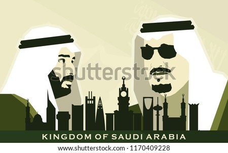 Riyadh, Saudi Arabia - September 23, 2018. Flag of Saudi Arabia. King Salman bin Abdelaziz dan Crown Prince Mohammed bin Salman. Vector Illustration. Eps 10. Saudi National Day 90.