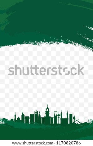Saudi Arabia skyline building. Vector Illustration. Eps 10.