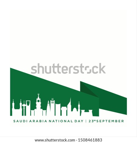 Saudi Arabia National Day. Skyline of Saudi. Vector Logo Illustration. Icon. Eps 10.