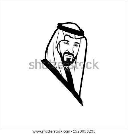 Serious Expression of a Muslim Man with Head Scarf. Hand Drawn Sketch. Mohammed Salman Al Saud. Vector Illustration.