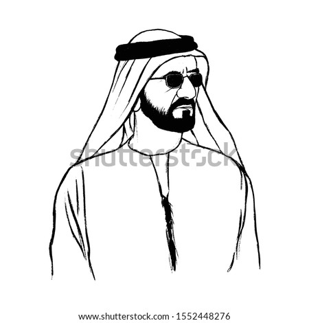 Dubai, UAE - December 2, 2019. Sheikh Mohammed bin Rashid Al Maktoum. Ruler of Dubai. Hand Drawn. Vector Logo.  