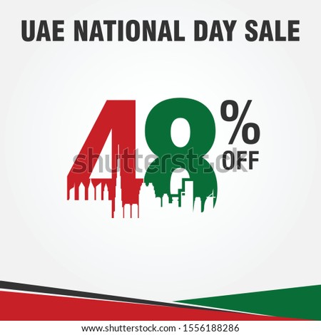 December 2: United Arab Emirates National Day Sale. 48 Percent Off. Skyline of Abu Dhabi and Dubai. Vector Logo. Eps 08. 