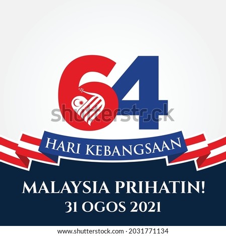 2021 malaysia prihatin