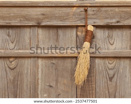 Similar – Image, Stock Photo Traditional handmade brooms at a bazaar in Adapazari in the province of Sakarya in Turkey