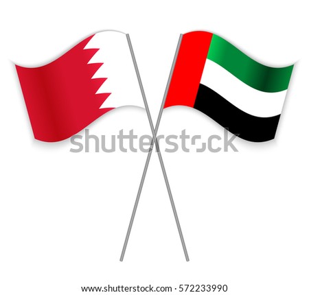 Bahraini and Emirian crossed flags. Bahrain combined with United Arab Emirates isolated on white. Language learning, international business or travel concept.